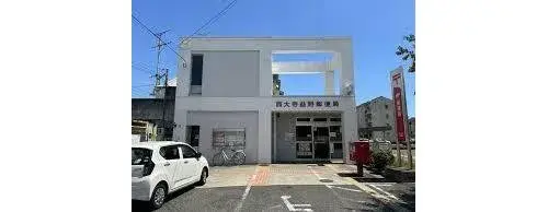 3LDK Propiedad Ciudad de Okayama Prefectura de Okayama (5)