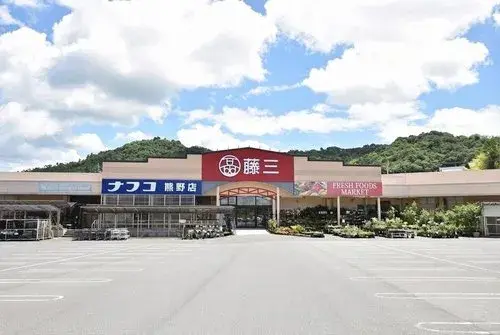 4LDK+S Property Kumano-cho, Aki-gun Hiroshima Prefecture (14)