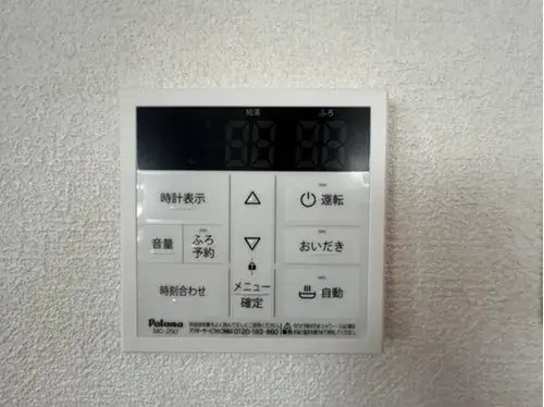 2LDK Property Fukuyama City Hiroshima Prefecture (19)