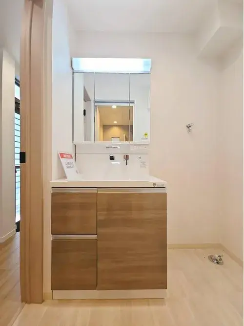 2LDK Property Hiroshima City Hiroshima Prefecture (21)