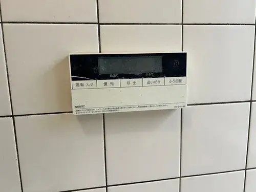 4LDK+S Shunan City Yamaguchi Prefecture (20)
