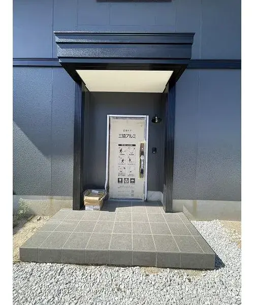 4LDK房产 山口市 山口县 (5)