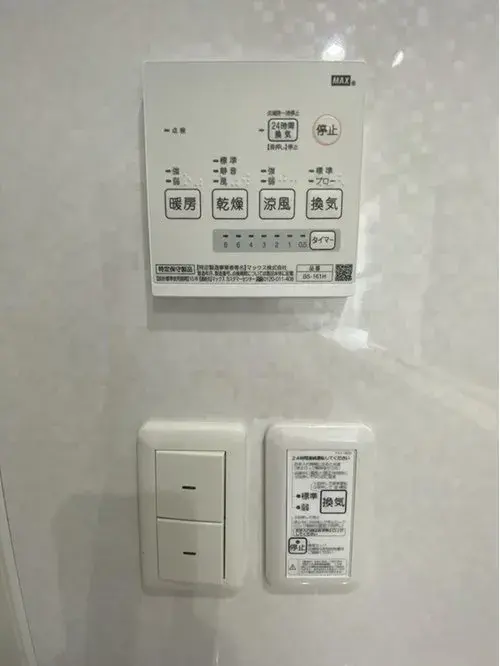 Propiedad 5LDK Pueblo de Sue, Distrito de Kasuya, Prefectura de Fukuoka (19)