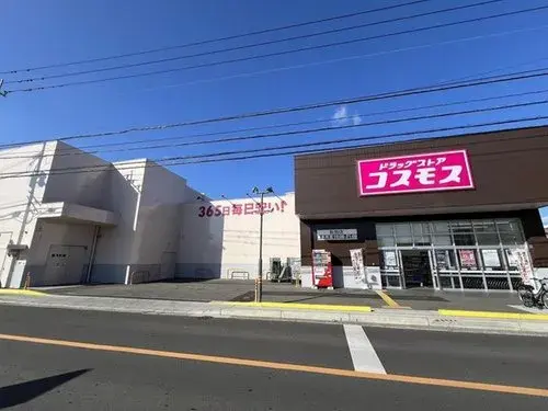 3LDK+S Arrondissement de Sawara, Ville de Fukuoka, Préfecture de Fukuoka (18)