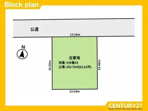 4DK Property Fukuoka City Sawara Ward Fukuoka Prefecture (7)