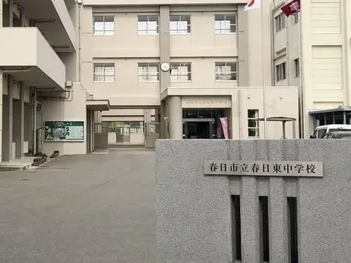 4LDK+S Ciudad de Kasuga Prefectura de Fukuoka (19)