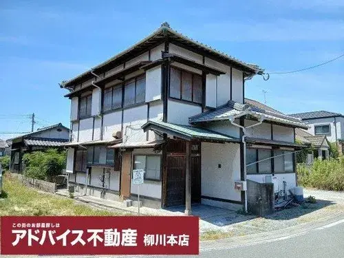 Akiya in Fukuoka