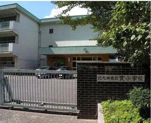 3LDK Inmueble Ciudad de Kitakyushu Prefectura de Fukuoka (13)