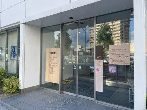 5LDK+S Omura City Nagasaki Prefecture (18)