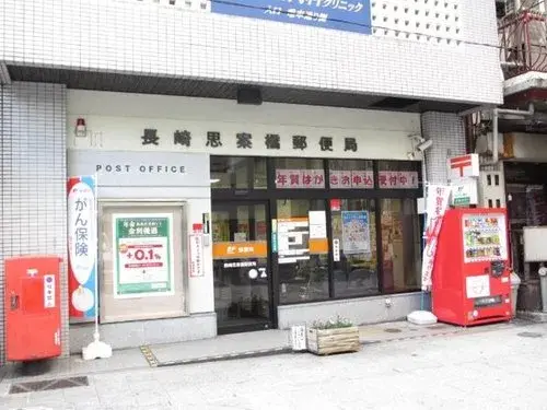 4DK Propiedad Ciudad de Nagasaki Prefectura de Nagasaki (15)