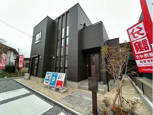 Akiya in Kumamoto