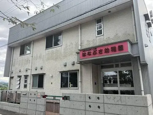 3LDK Property Kagoshima City Kagoshima Prefecture (18)