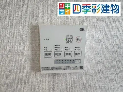 4LDK Chatan-cho, Nakagami-gun Okinawa Property (19)