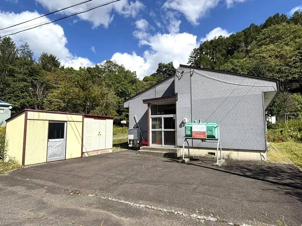 Akiya in 夕张市
