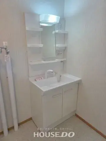 4LDK Property Kitami City Hokkaido (24)