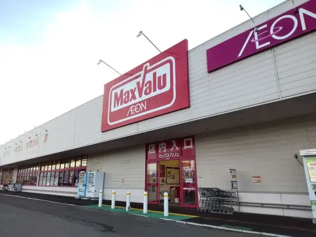 3LDK Kuriyama-cho Hokkaido (28)