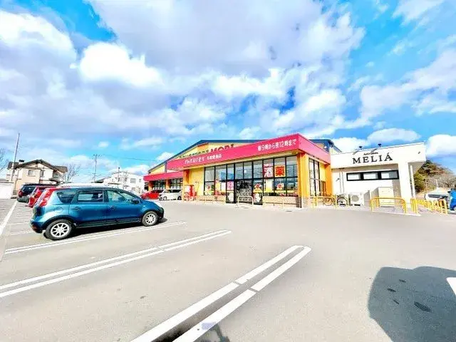 Bien immobilier 4LDK Ville de Natori, Préfecture de Miyagi (27)