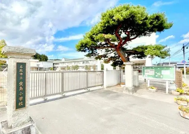 Bien immobilier 4LDK Ville de Natori, Préfecture de Miyagi (28)