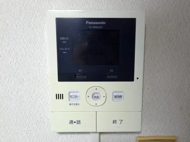 4SLDK Property Sapporo City Hokkaido (22)