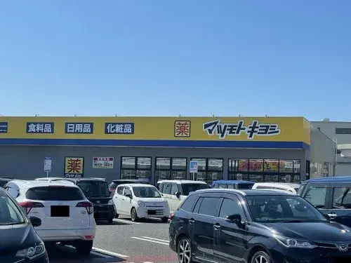 3LDK Propiedad Ciudad de Iwaki Prefectura de Fukushima (15)