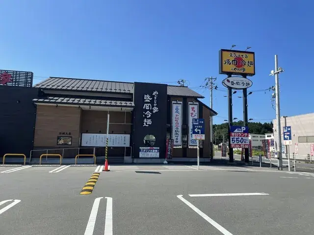 3LDK Propiedad Ciudad de Iwaki Prefectura de Fukushima (16)
