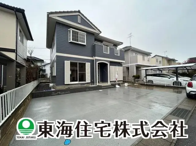 Akiya in Fukushima