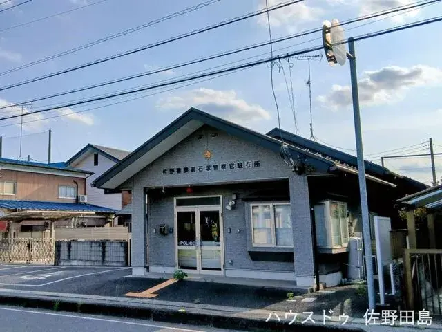 6K Propriété Ville de Sano Préfecture de Tochigi (13)