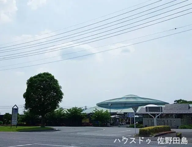 6K Propriété Ville de Sano Préfecture de Tochigi (17)