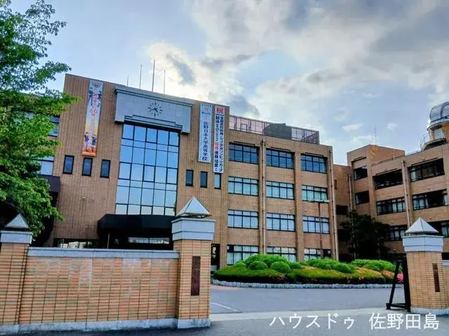 6K Propriété Ville de Sano Préfecture de Tochigi (18)