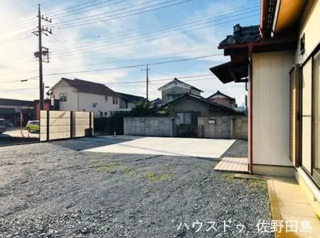 6K Propriété Ville de Sano Préfecture de Tochigi (3)