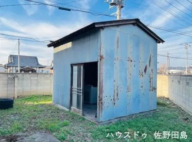 6K Propriété Ville de Sano Préfecture de Tochigi (4)