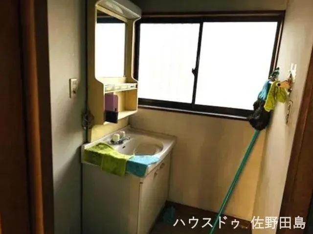 6K Propriété Ville de Sano Préfecture de Tochigi (9)