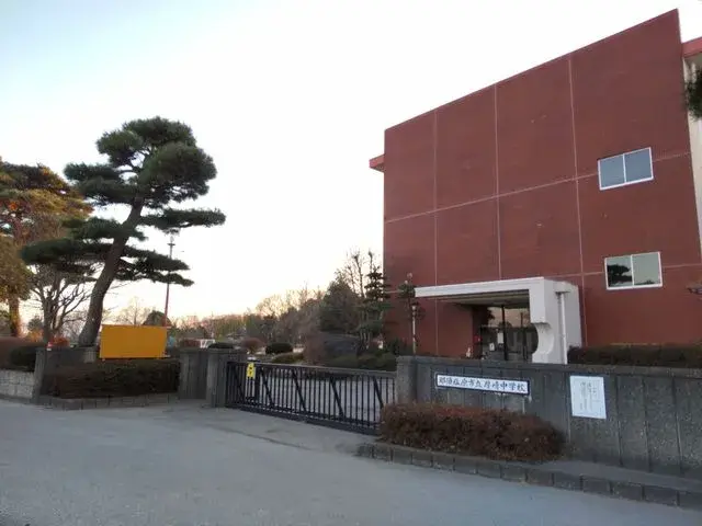 2卧室房产 那须盐原市 栃木县 (27)