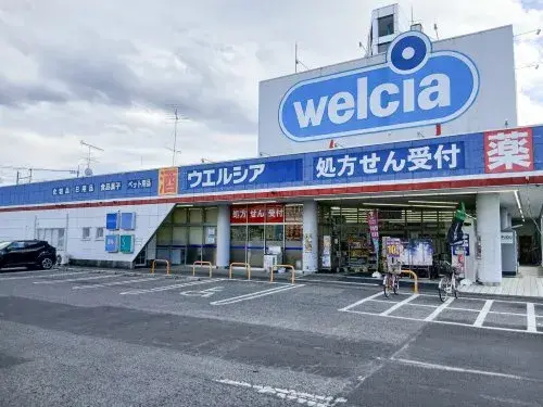 2LDK 小山市 栃木县 (20)