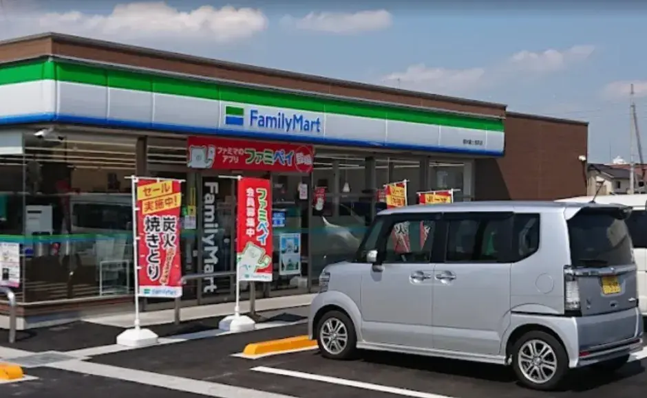 Propriété 4LDK Ville de Tatebayashi Préfecture de Gunma (24)