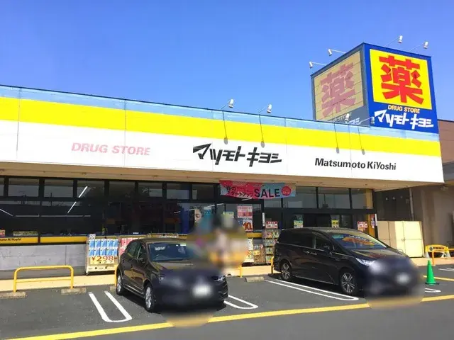 Propriété 4LDK Ville de Tatebayashi Préfecture de Gunma (25)