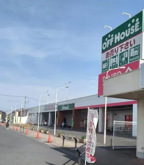 Propriété 4LDK Ville de Tatebayashi Préfecture de Gunma (26)