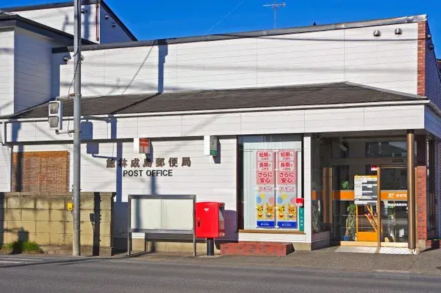 Propriété 4LDK Ville de Tatebayashi Préfecture de Gunma (28)
