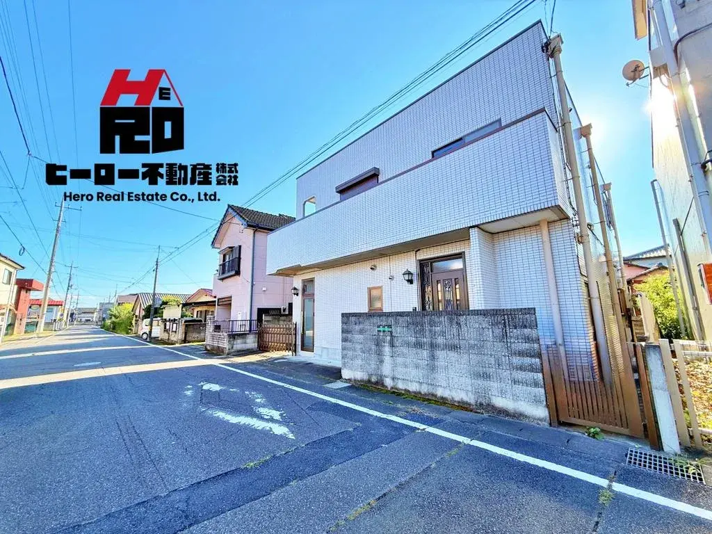 Akiya in Gunma