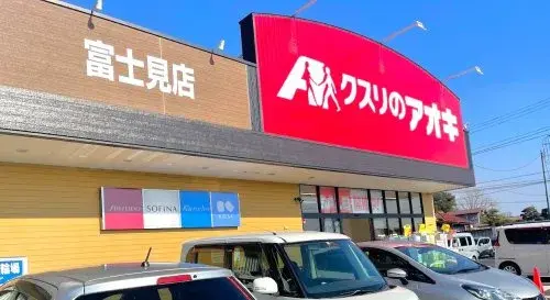 5K Property Maebashi City Gunma Prefecture (26)