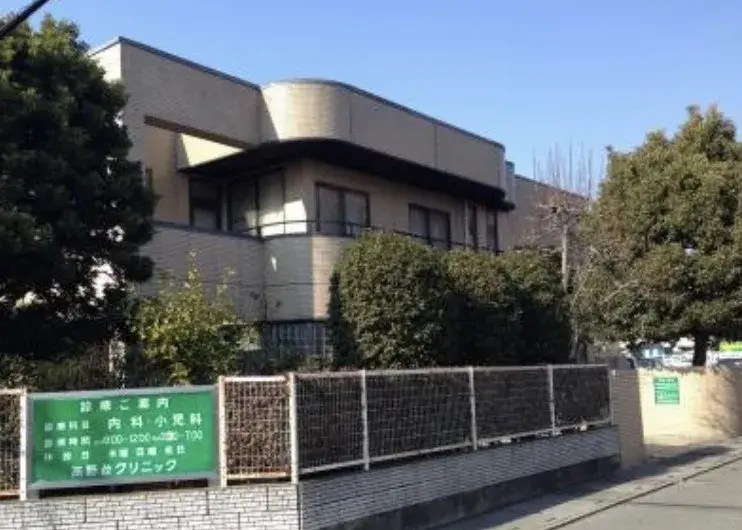 4LDK Property Satte City, Saitama (3)