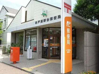 4LDK Property Satte City, Saitama (26)
