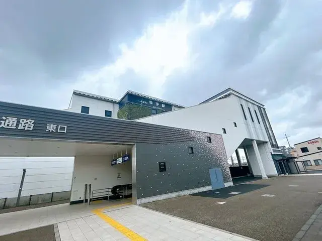 Akiya in Saitama