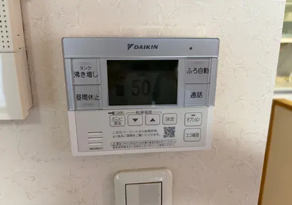 4SLDK Konosu City, Saitama Prefecture (25)