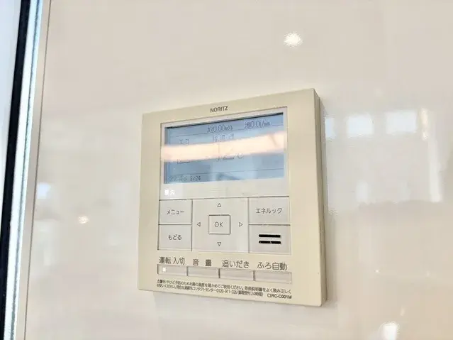 3LDK Property Koshigaya City Saitama Prefecture (23)