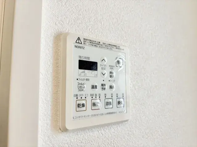 3LDK Property Koshigaya City Saitama Prefecture (25)