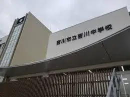 4LDK Bien immobilier Yoshikawa, Préfecture de Saitama (21)
