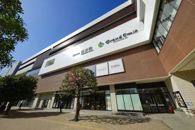 4LDK Property Tokorozawa City Saitama Prefecture (24)