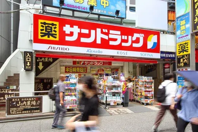 4LDK Property Tokorozawa City Saitama Prefecture (27)