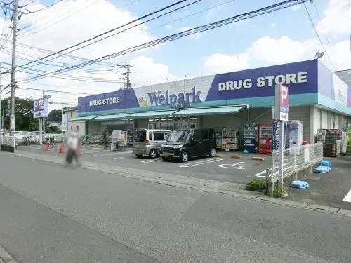 2DK Niiza City, Saitama Prefecture (15)